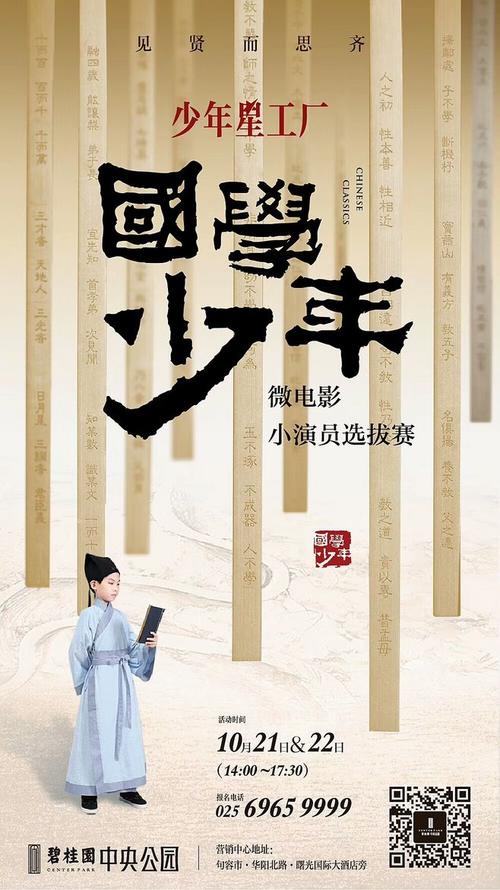 布拉夫顿大学会计文凭证书